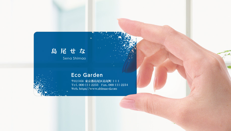 プラスチック名刺＿バブル_紺色