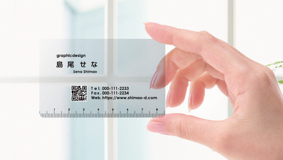 プラスチック名刺＿バブル_グレー